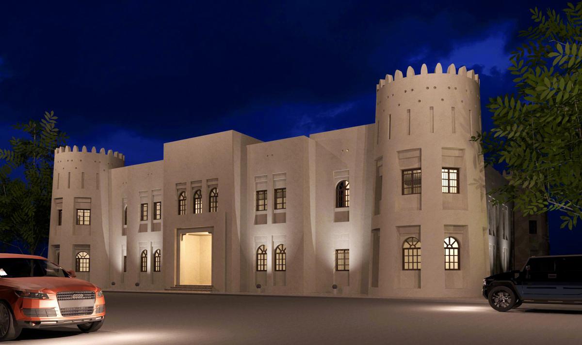Qatari Office Building