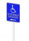 Accessible Entrance Sign with parametric arrow