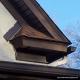 121190_shingled_cornice_return.JPG