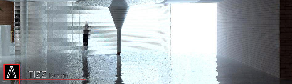 Interior view of Johsnon Wax building, F.L.Wright