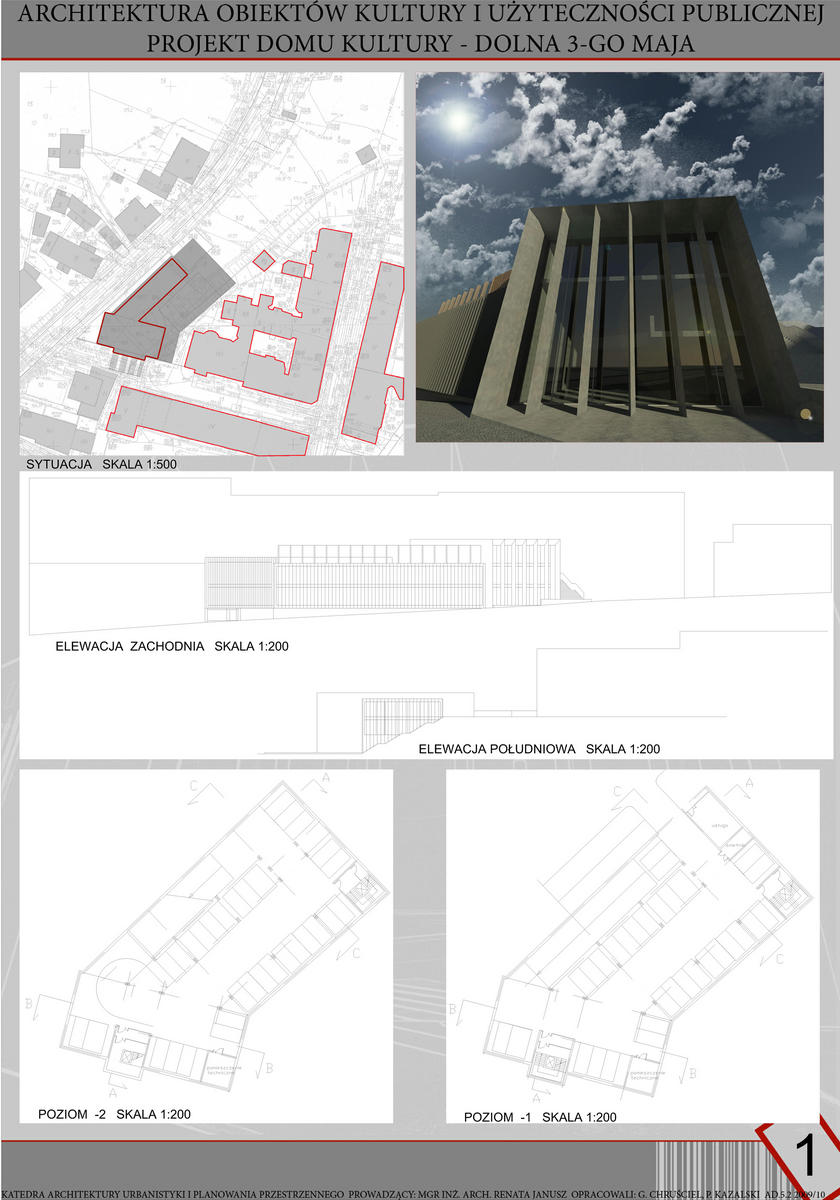 project of community centre in Lublin 1