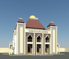 CIMANGGIS MOSQUE