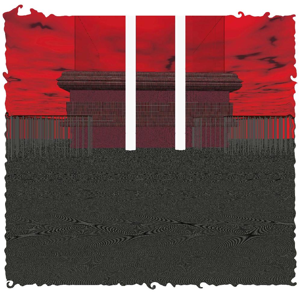 altar for the electric age