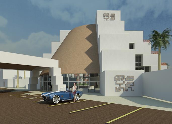 Hotel Maya Inn -Guatemala