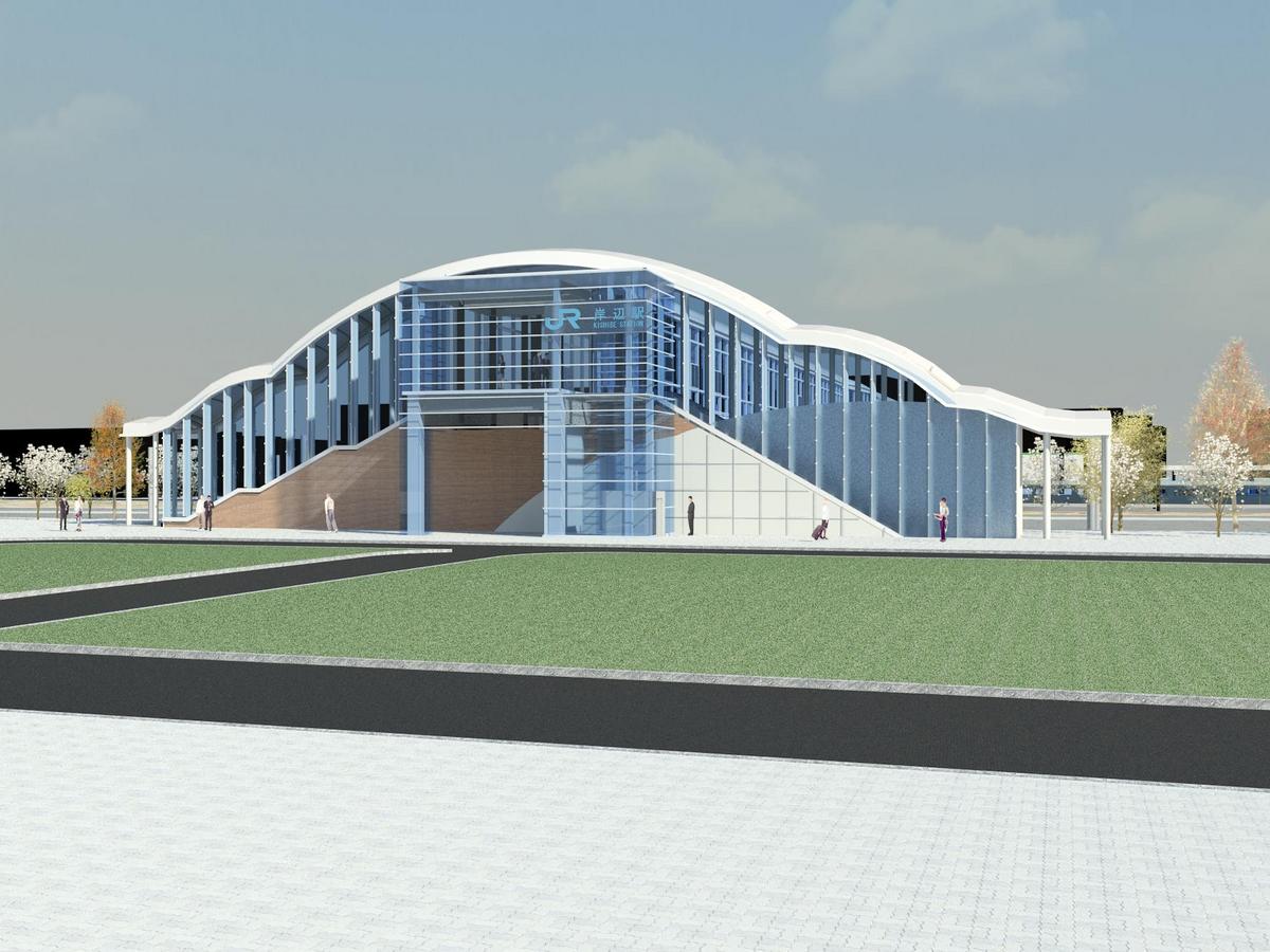 Train station Osaka Japan