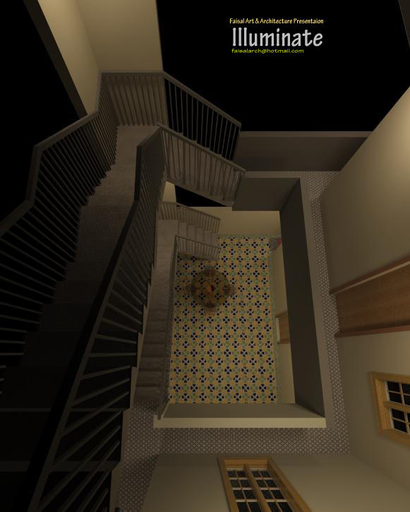 Faisal Qureshi, DOVS, Karachi