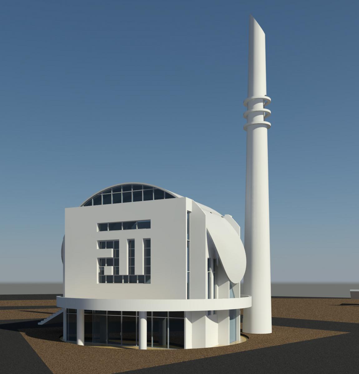 Muhsin Yazıcıoğlu Cami Tokat