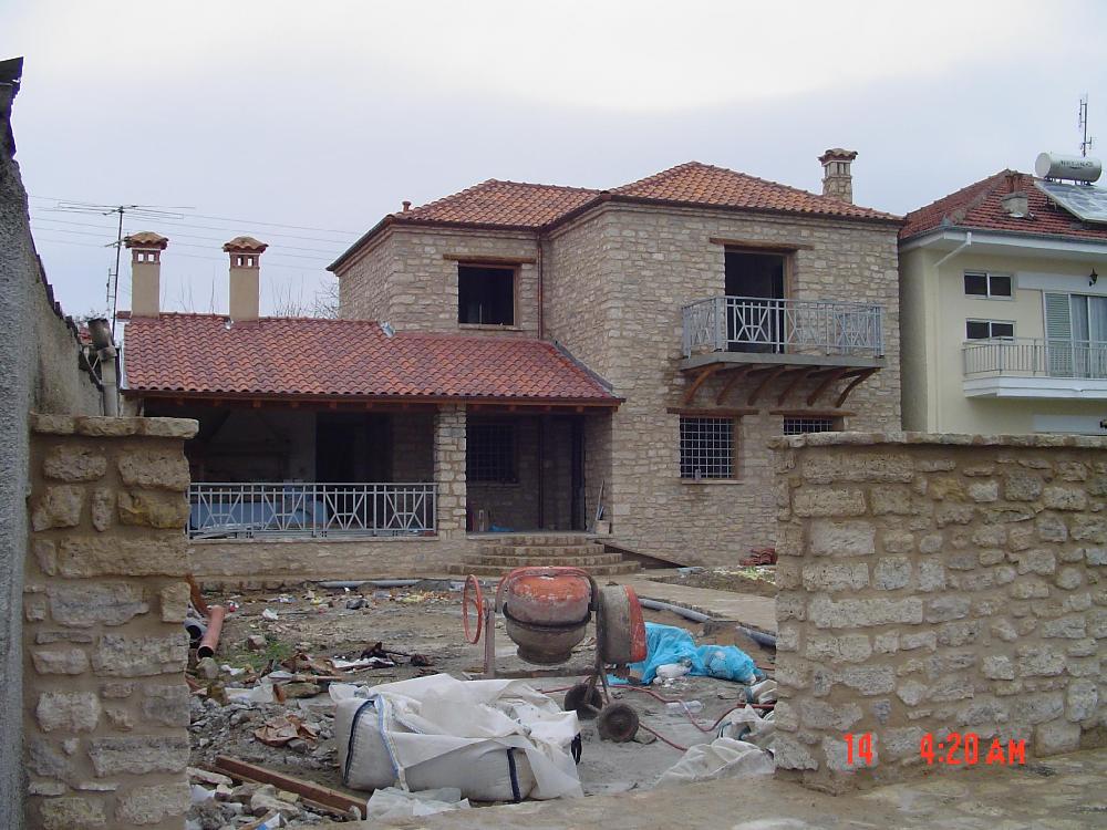 A house made of stone...