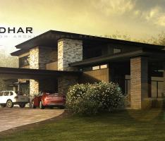 BOX HOUSE