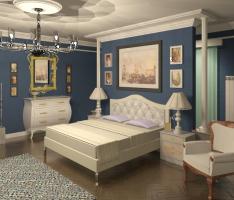 Interno