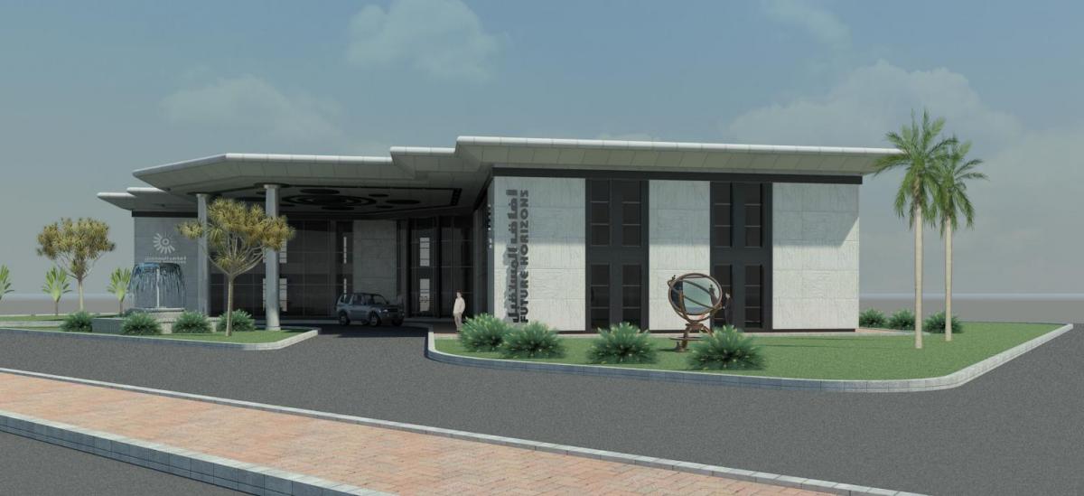 Office Exterior Proposal curse