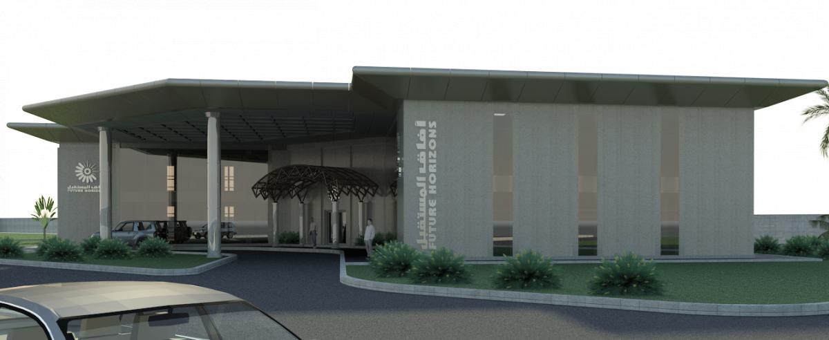 Another Office Exterior Perspective