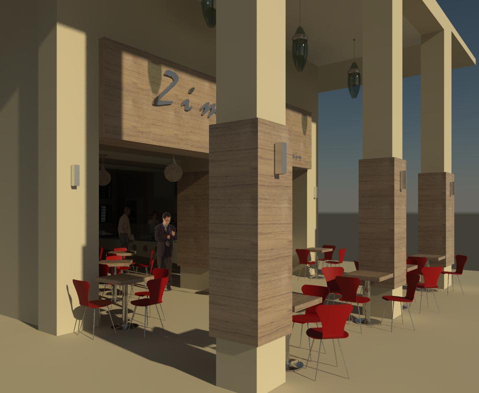 Κατάστημα στην Αθήνα