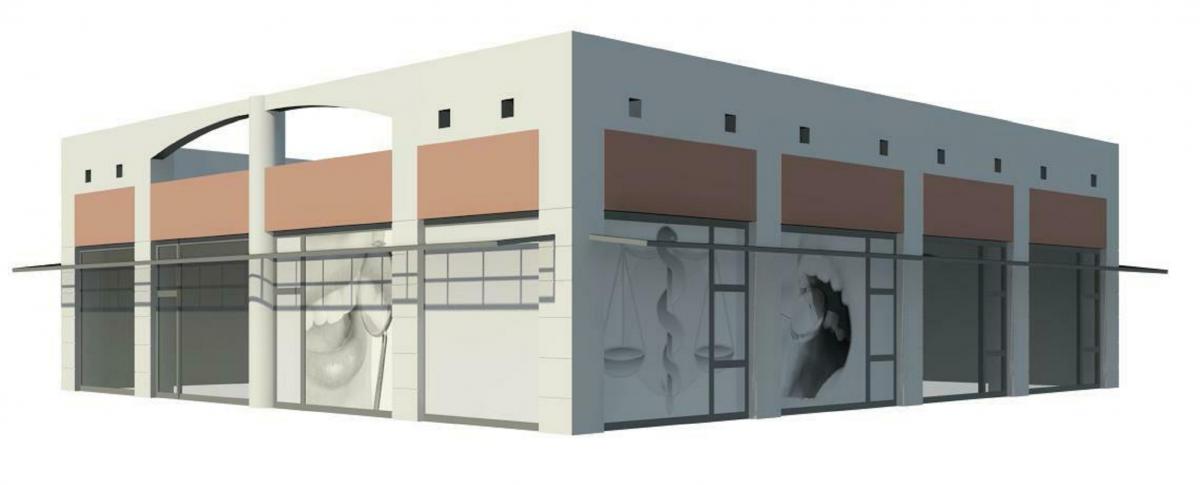 Οδοντιατρειο