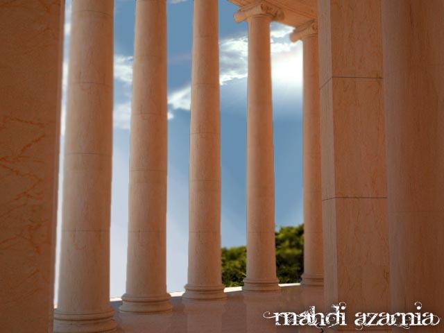 persian exterior design