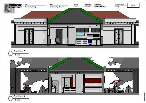 Κατοικία στην Ζάκυνθο