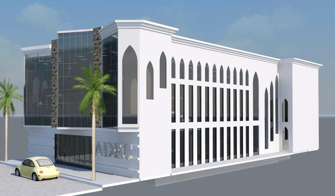 Assembly of God Brasilia-Brazil III