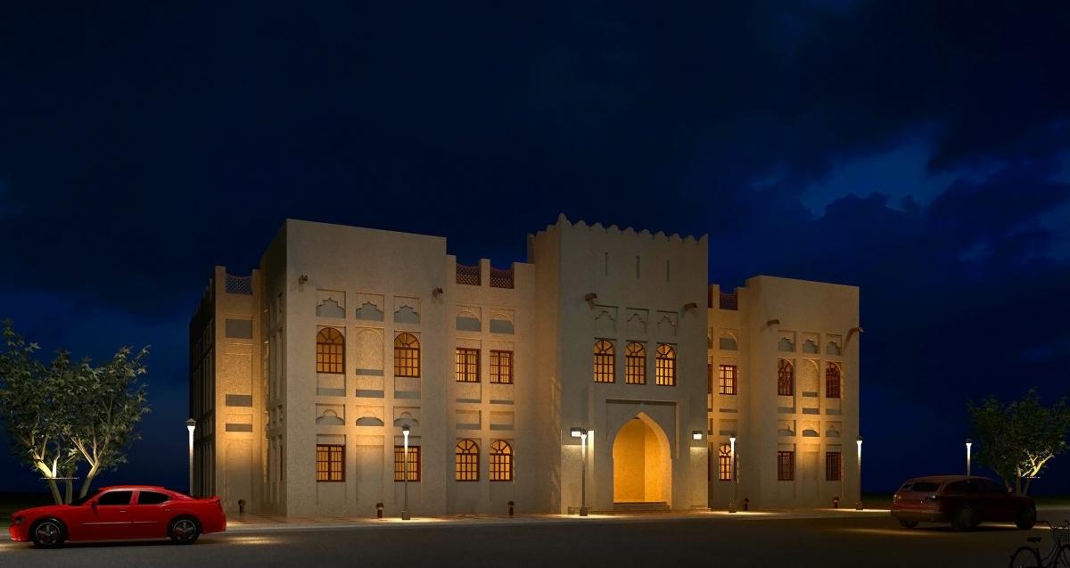 Qatari Traditional Office Building