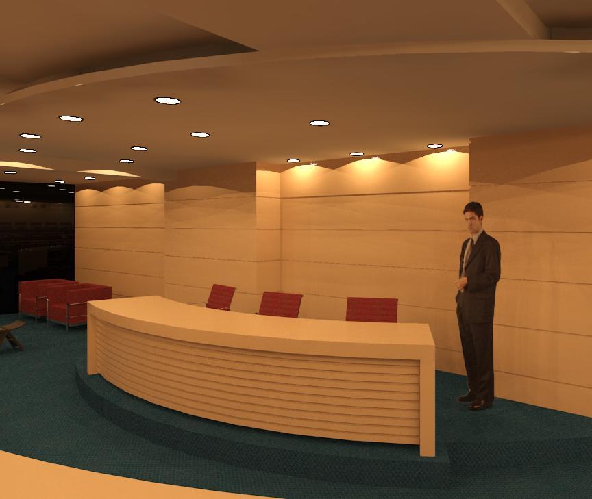 Αιθουσα συνεδρίων