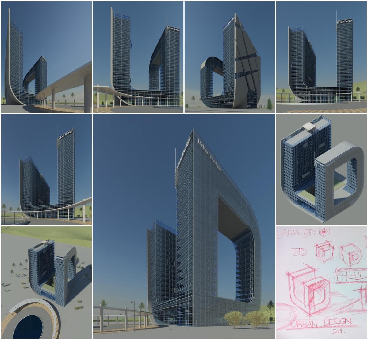 어번 디자인 사옥