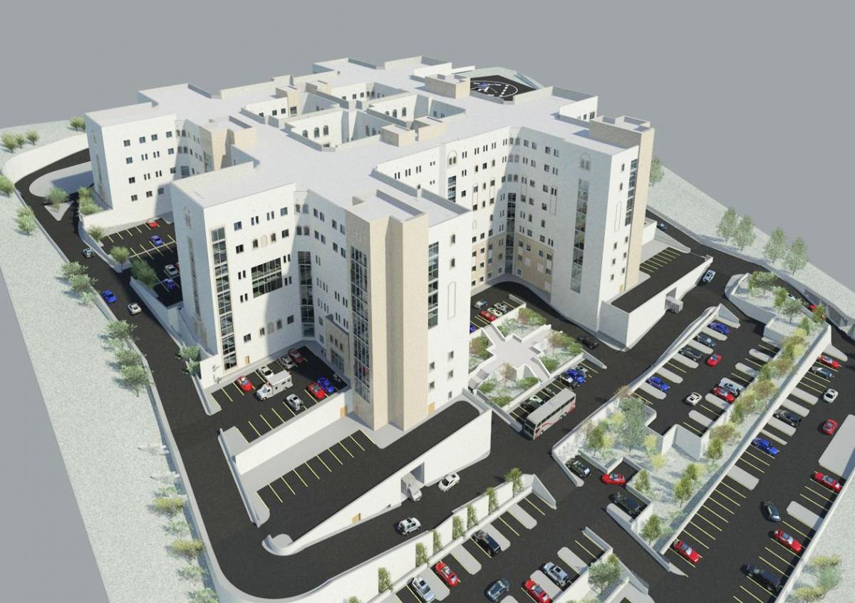 As Salt Hospital, Jordan