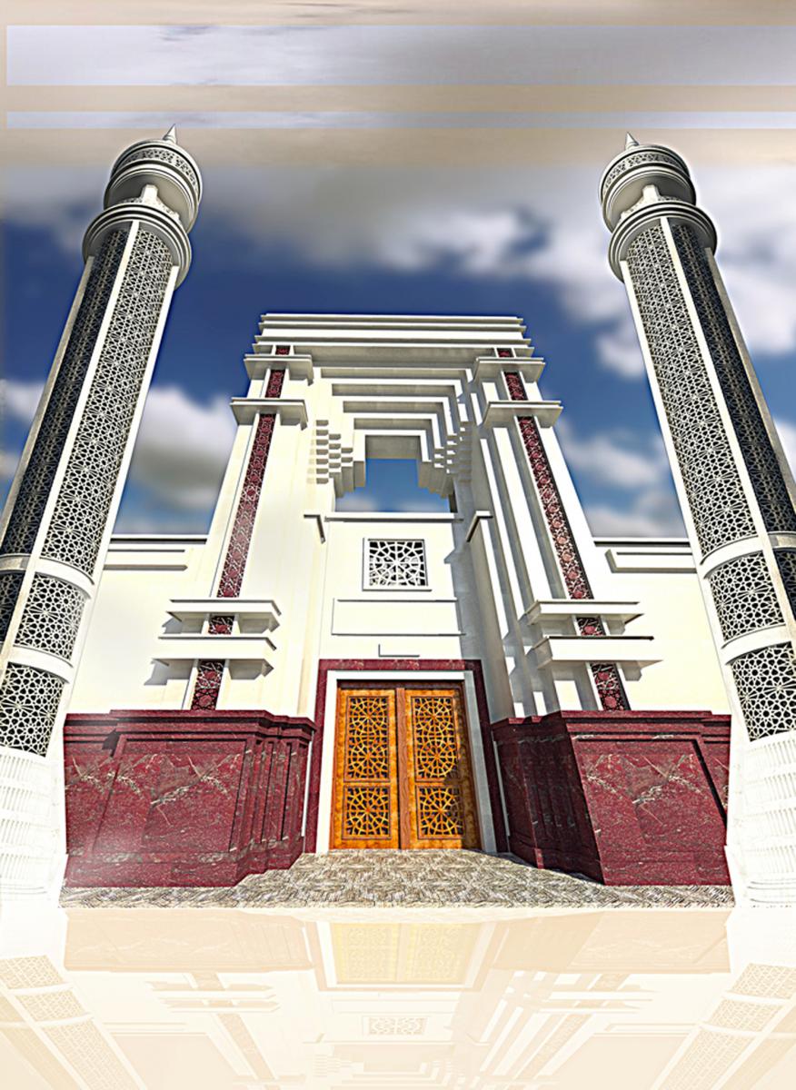 Persian Mosque