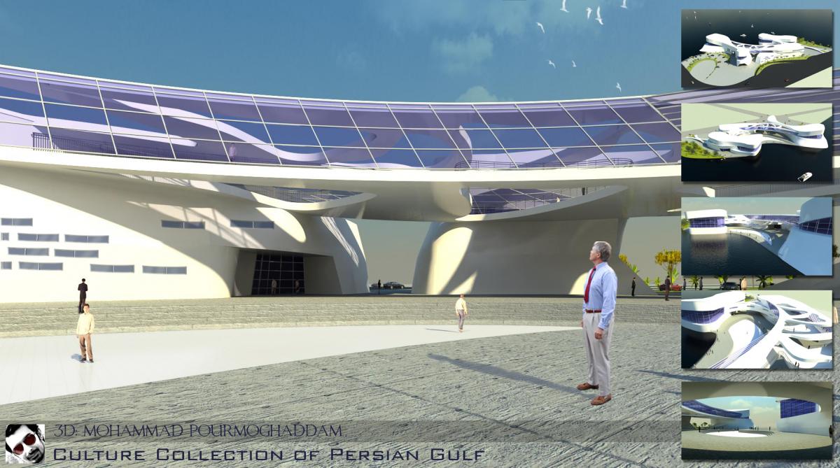 Culture Collection of Persian Gulf