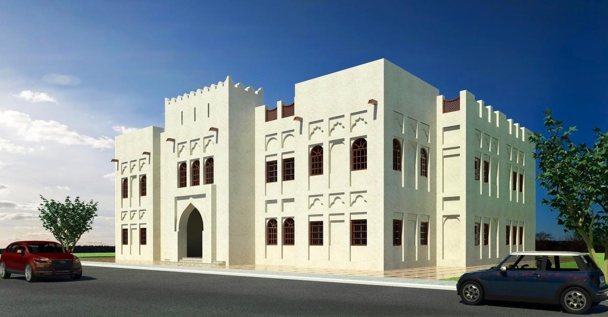 Qatari Traditional Office Building