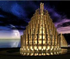 round about night center