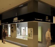 Κατάστημα οπτικών