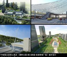Guangzhou Master Planning