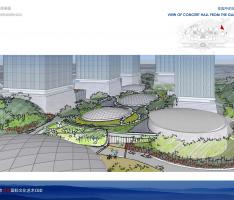 Beijing International Cultural Center