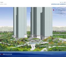 Beijing International Cultural Center