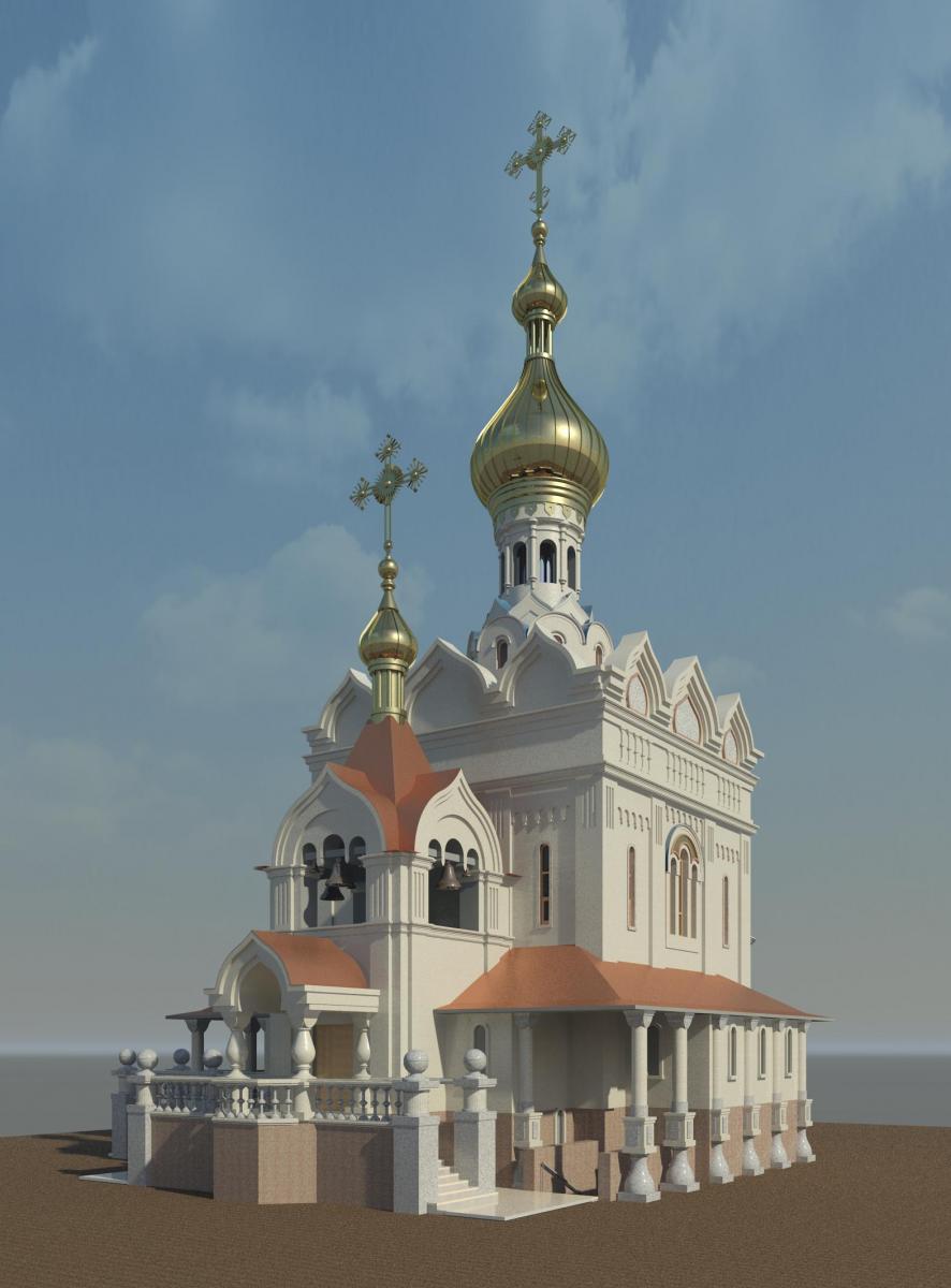 Church of the Holy Martyrs Adrian and Natalia