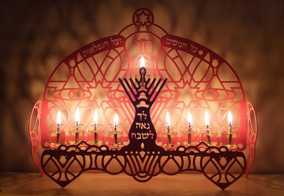 The Hanukkah menorah