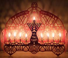 The Hanukkah menorah