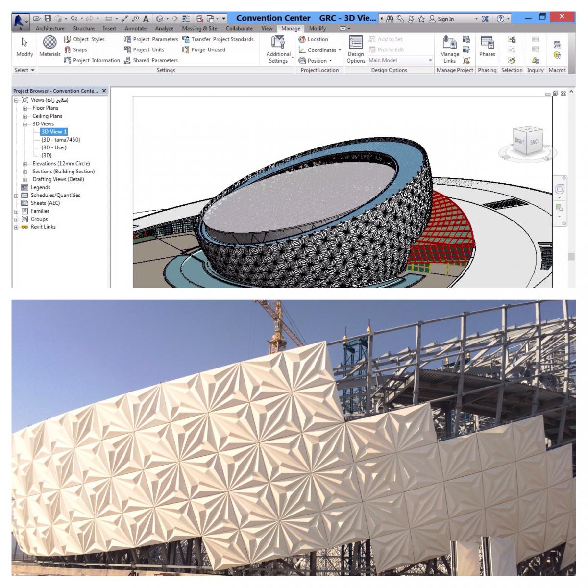 ISFAHAN MEETING CENTRE PROJECT