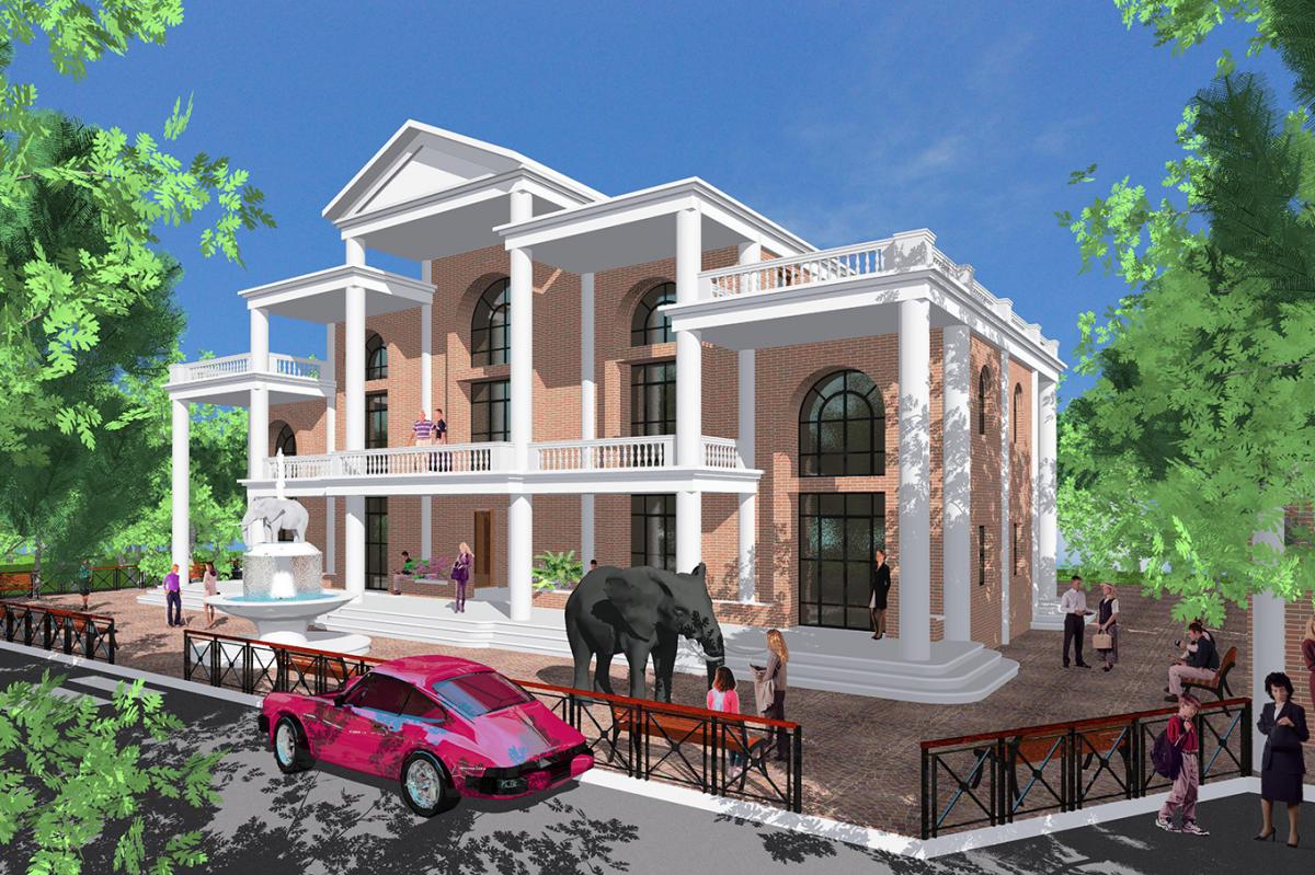 elephant house front