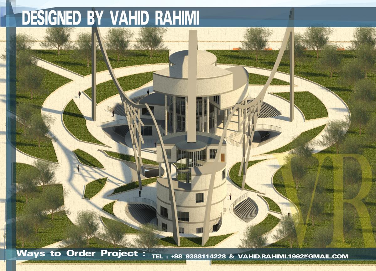 COLLEGE OF ARCHITECT