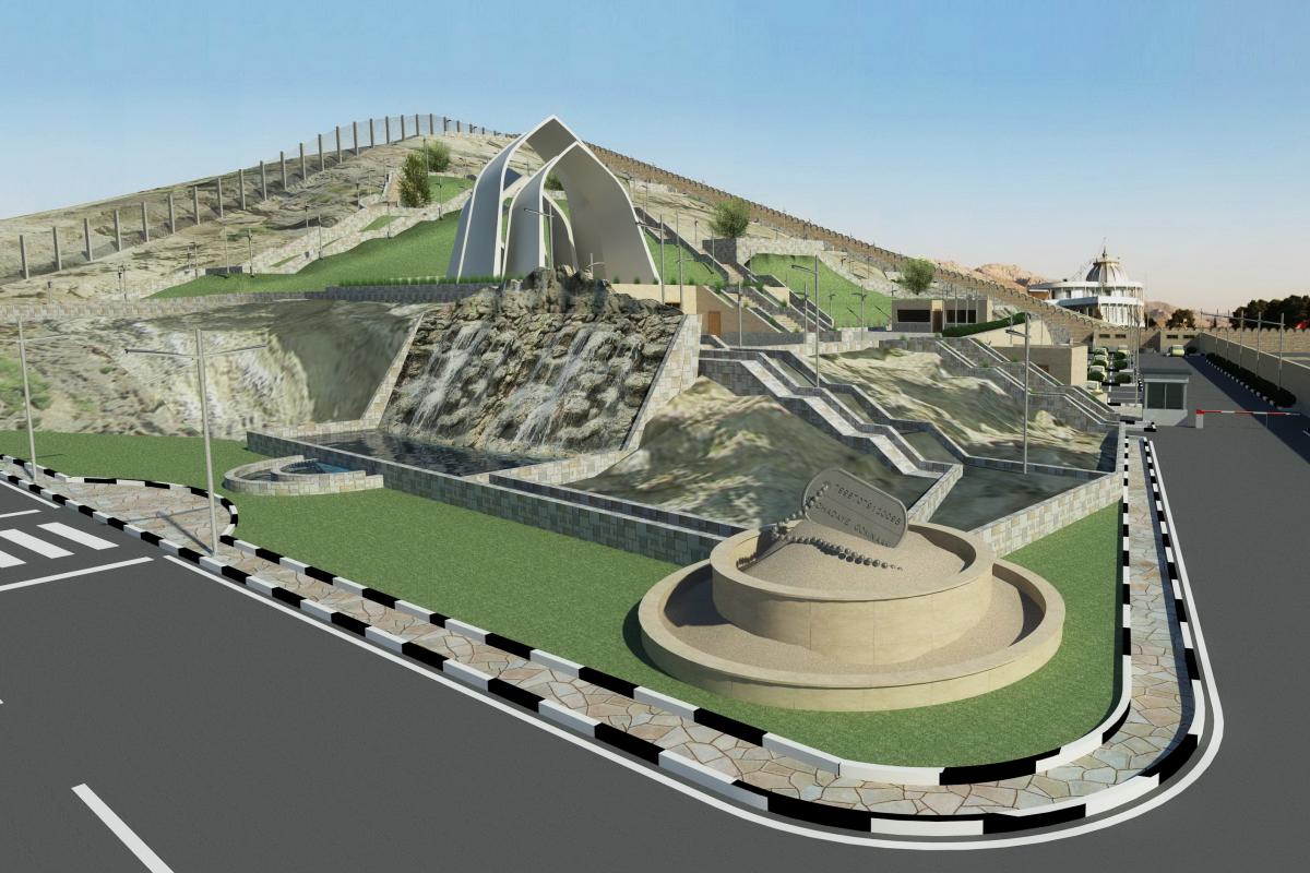 Bustane Shohadaye Ghasre Firouze,Mantaghe13 Tehran