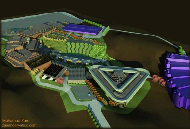 Museum of Natural Heritage