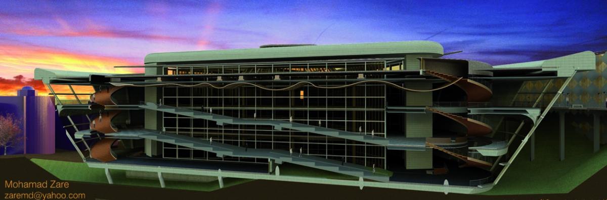 Museum of Natural Heritage