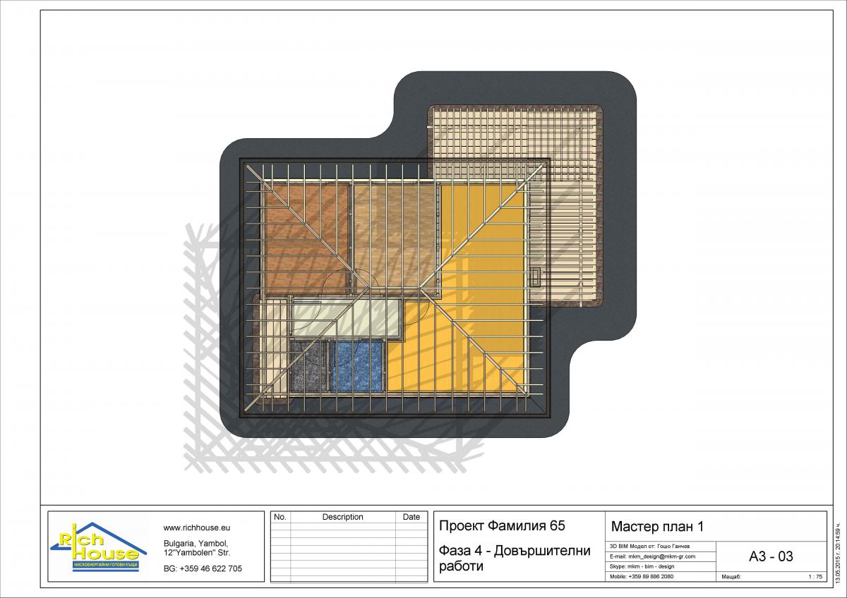 11111111111111111111