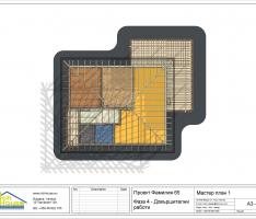 11111111111111111111