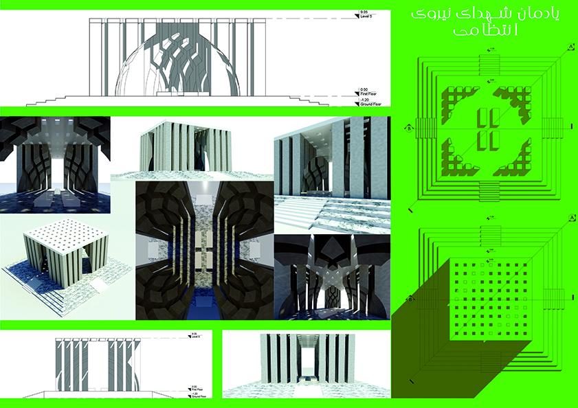 Commemoration of Martyrs