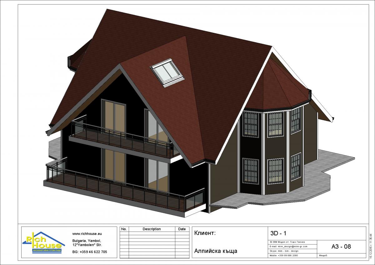 RichHouse Project "Alpine House" Revit