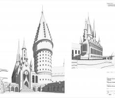 Hogwarts Site - Sheet - 03