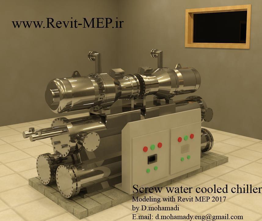 Screw water cooled chiller