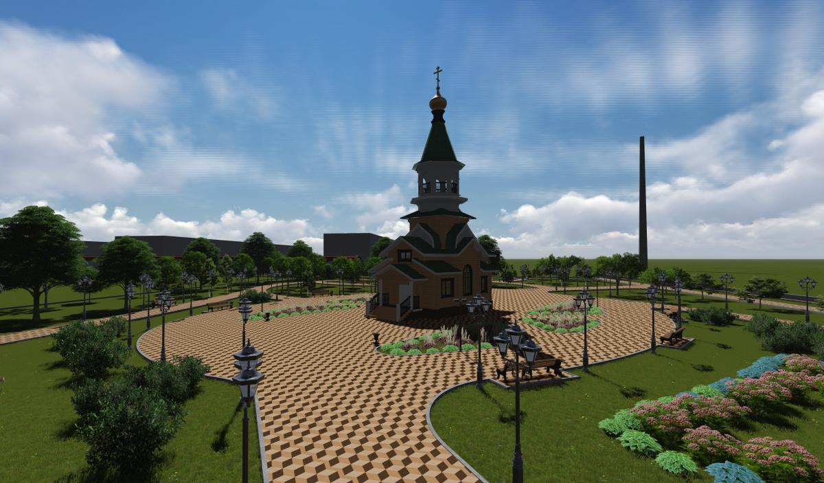 The design of the Church