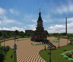 The design of the Church